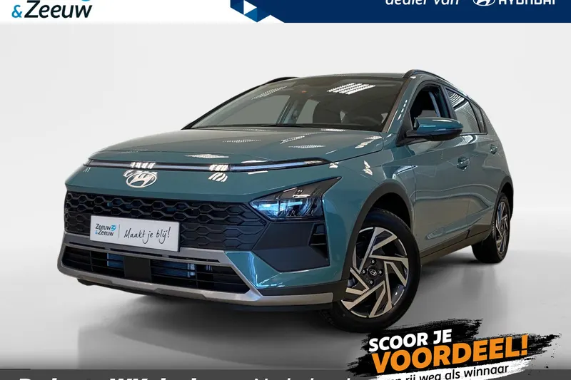Hyundai Bayon (2026)