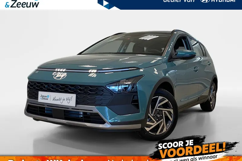 Hyundai Bayon (2026)