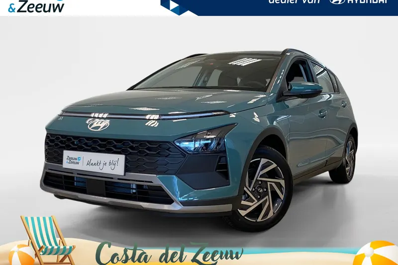 Hyundai Bayon (2026)