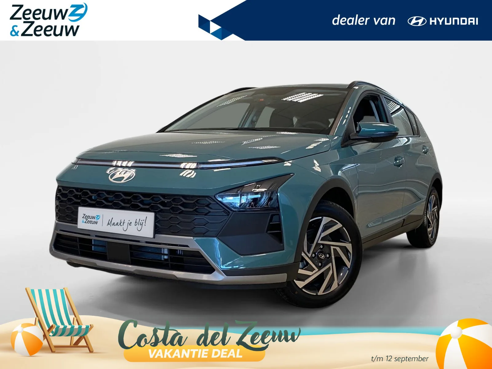 Hyundai Bayon (2026) — foto 1