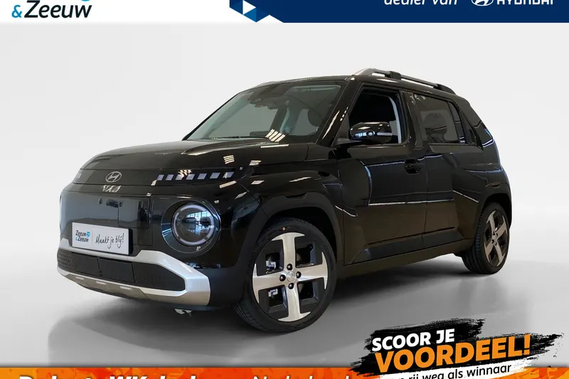 Hyundai Inster (2026)