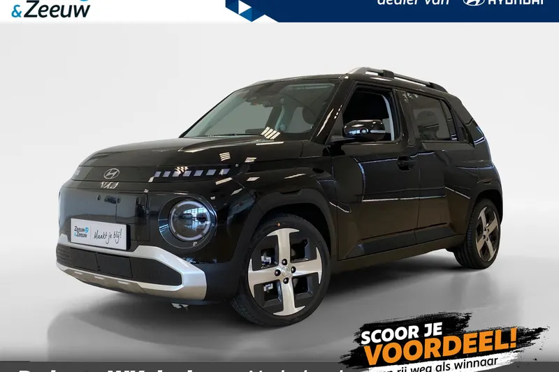 Hyundai Inster (2026)
