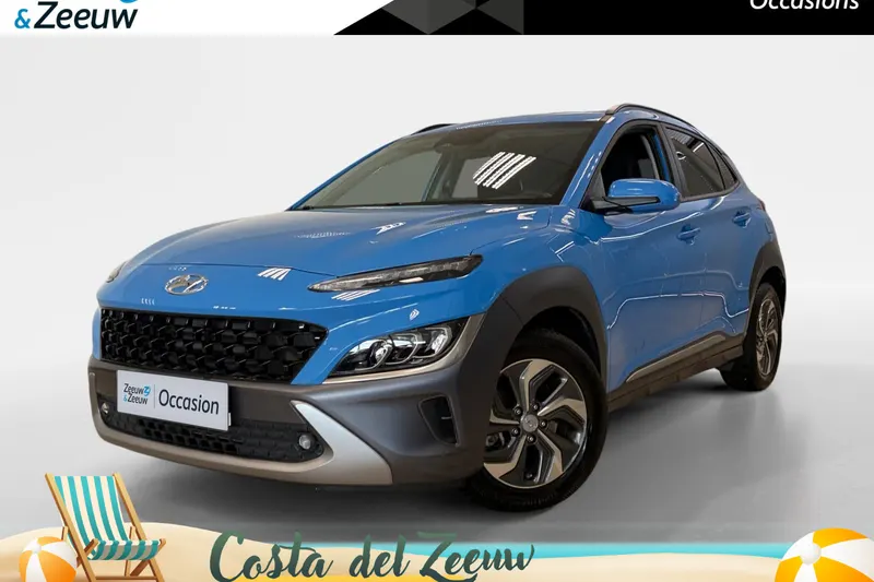 Hyundai Kona (2022)