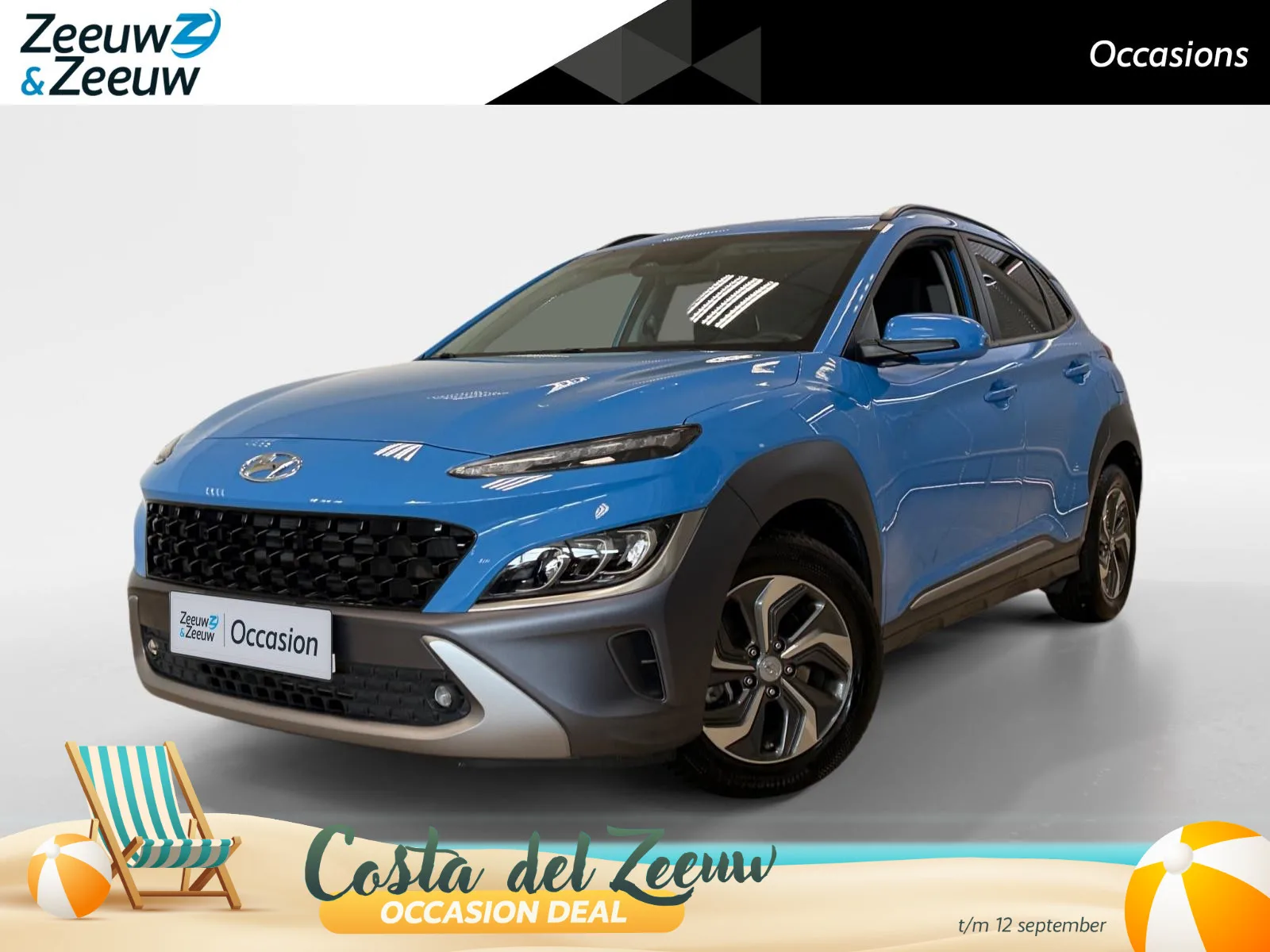 Hyundai Kona (2022) — foto 1