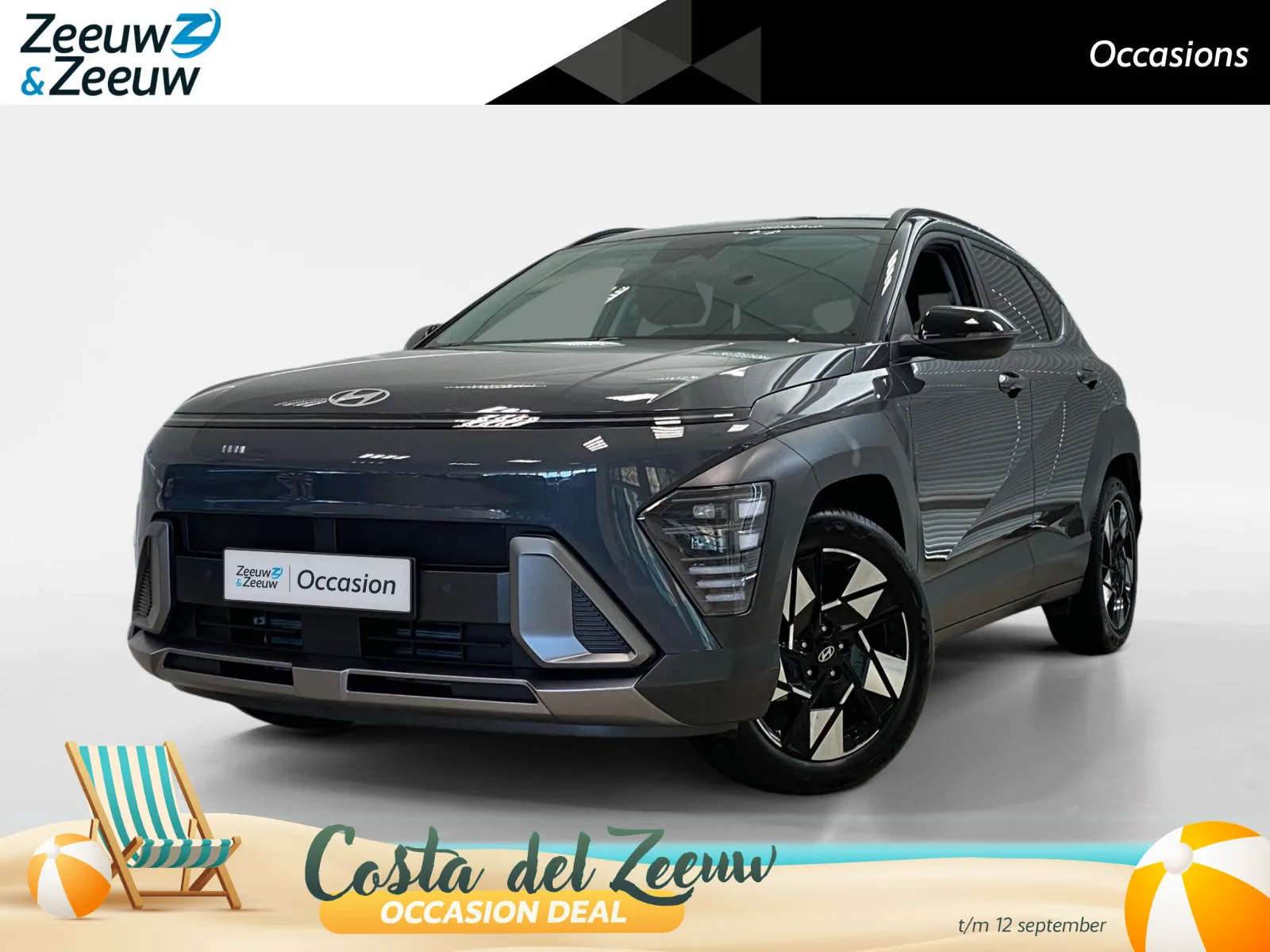 Hyundai Kona (2024) — foto 1