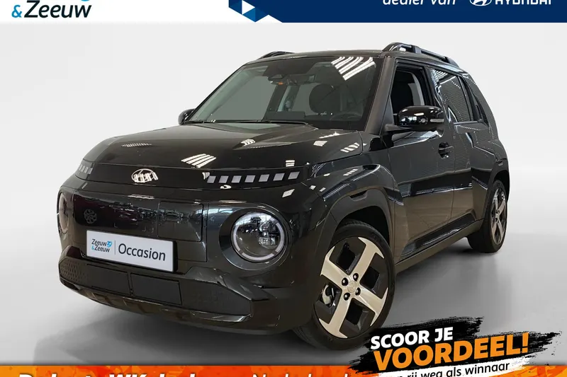 Hyundai Inster (2026)