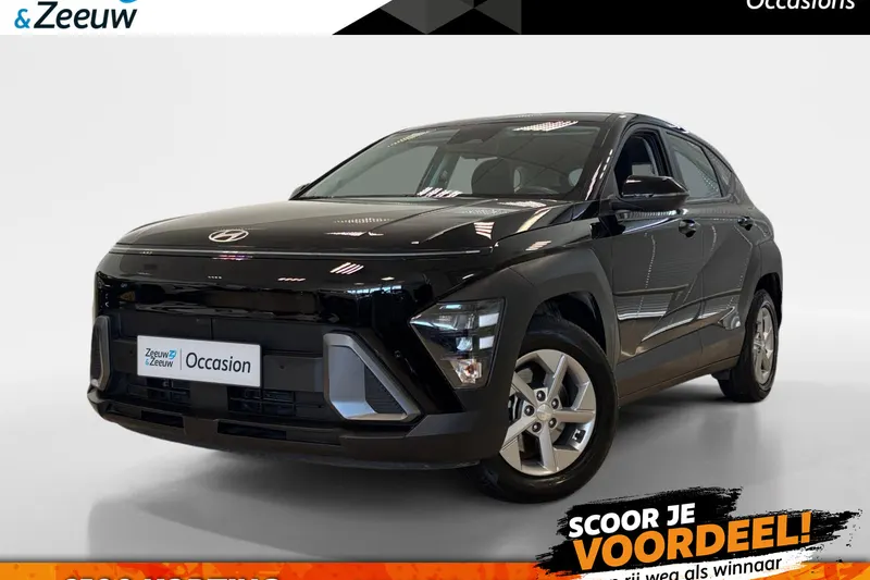 Hyundai Kona (2023)