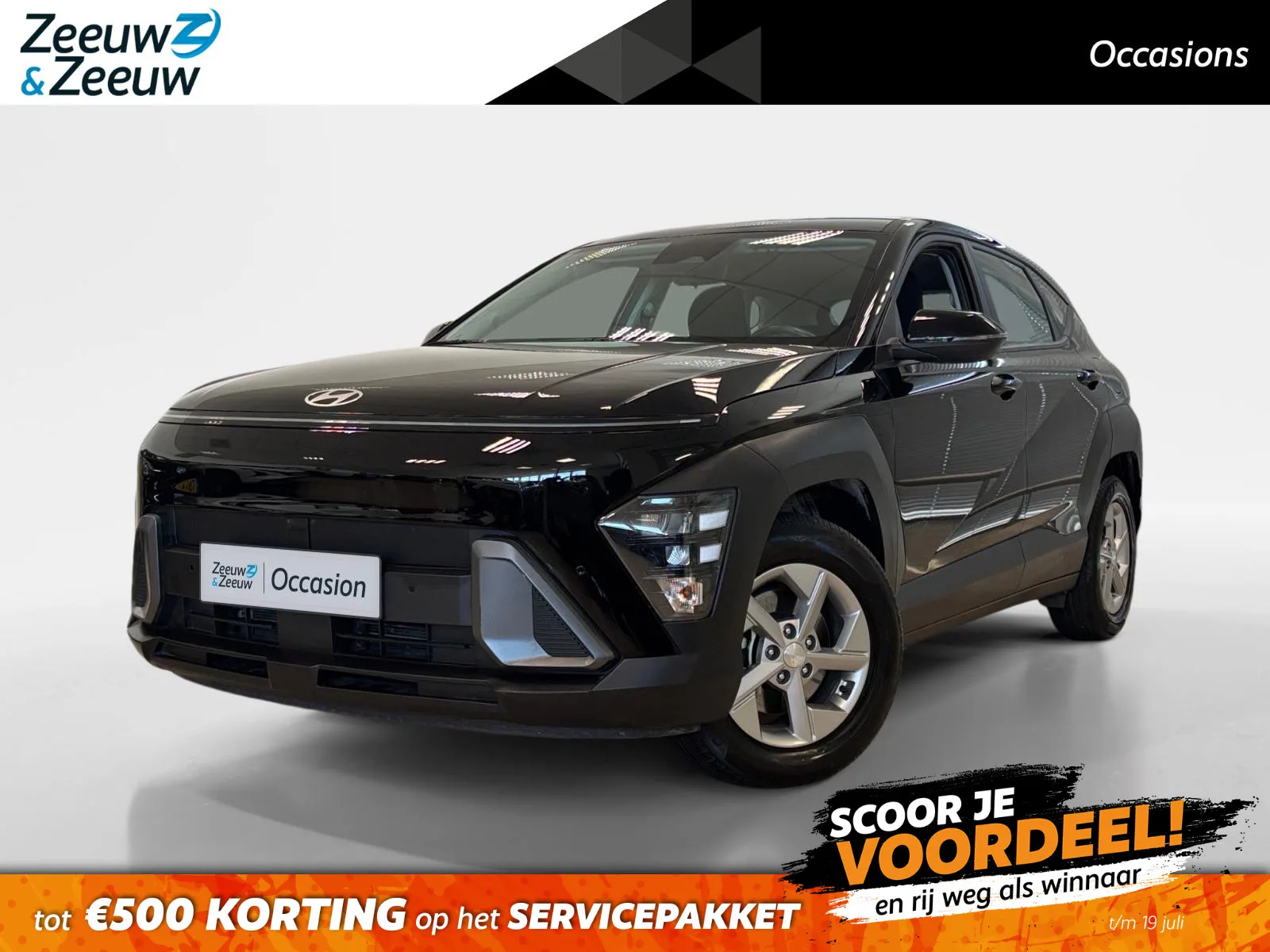 Hyundai Kona (2023) — foto 1