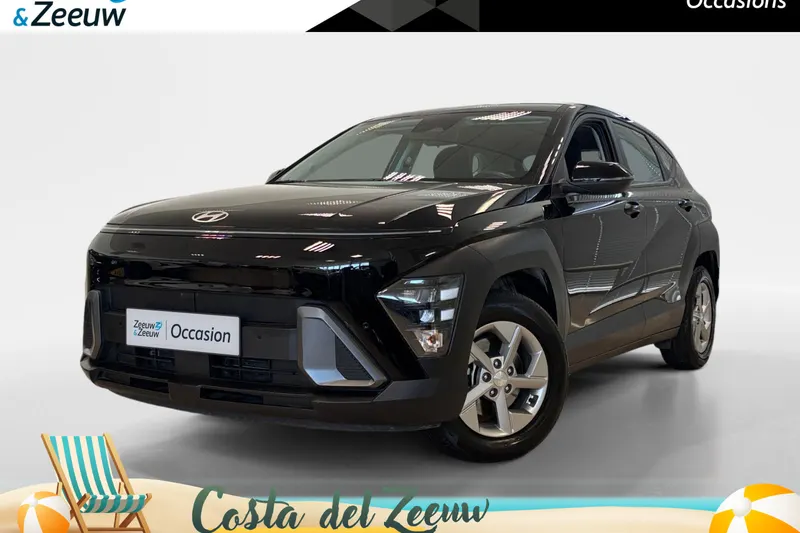 Hyundai Kona (2023)