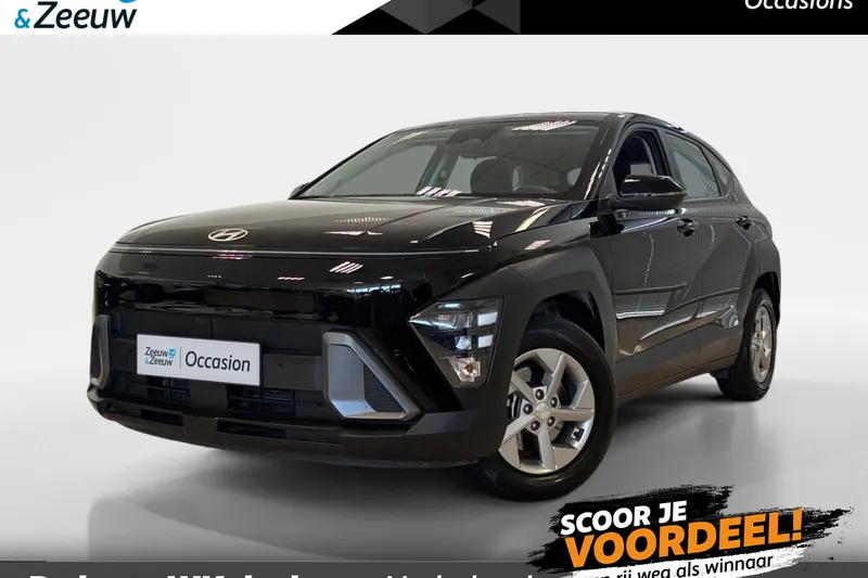 Hyundai Kona (2023)