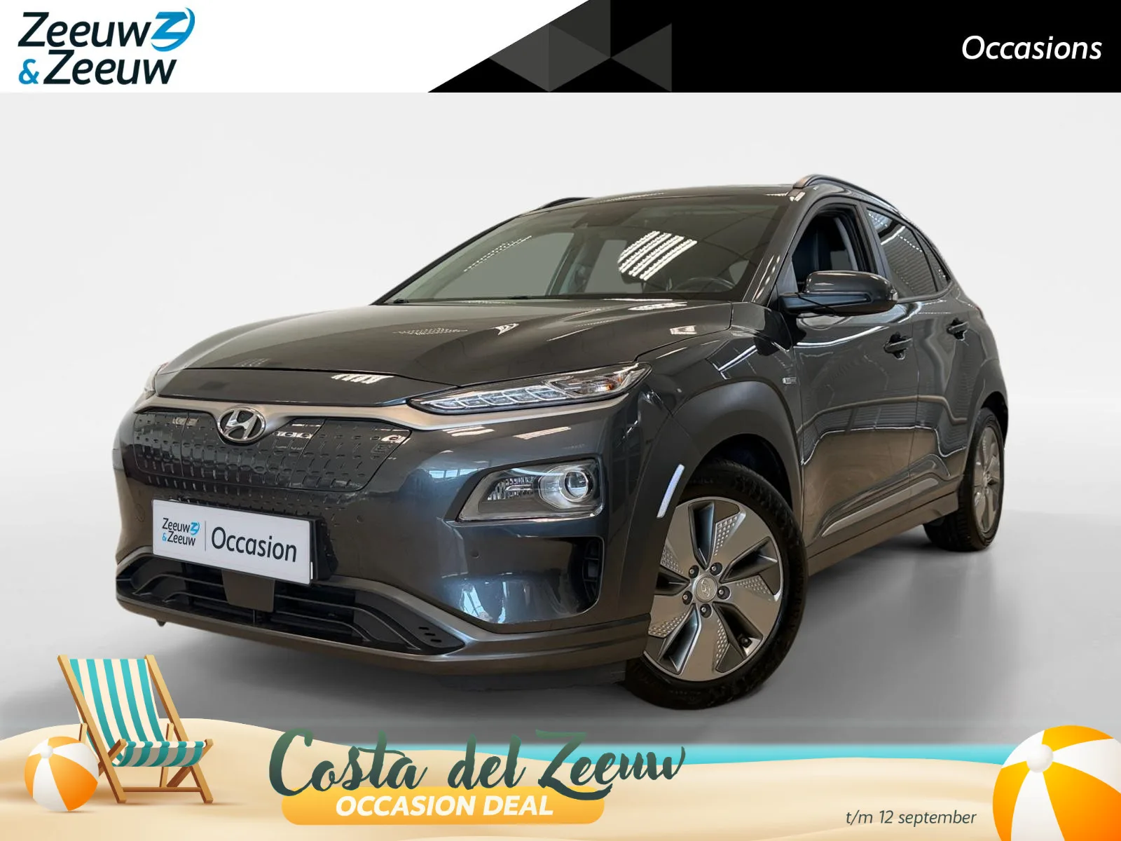 Hyundai Kona (2020) — foto 1