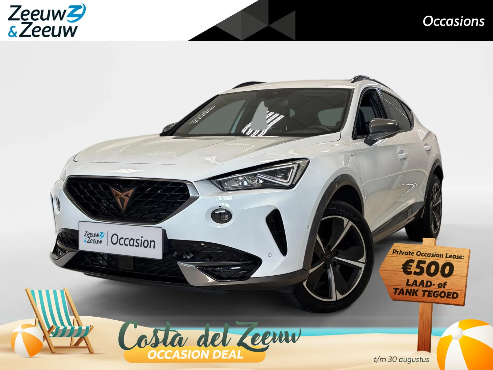 CUPRA Formentor (2024) — foto 1