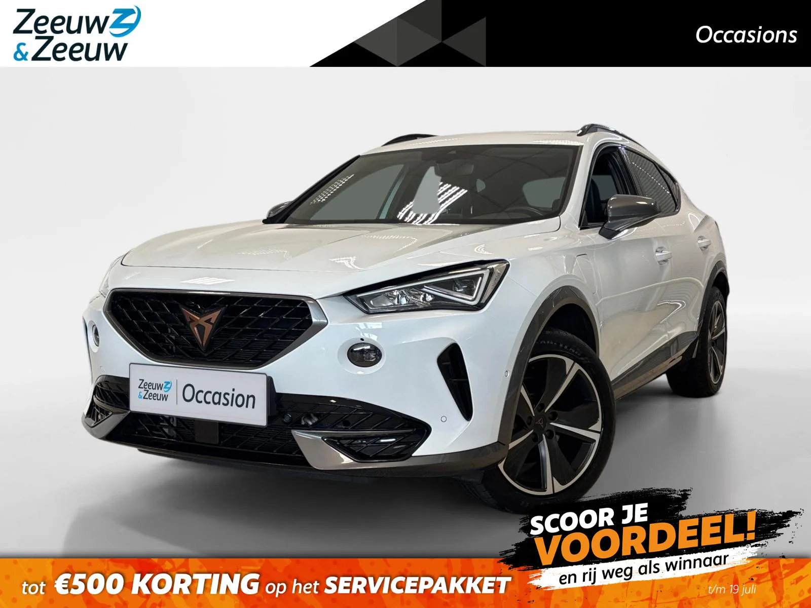 CUPRA Formentor (2024) — foto 1