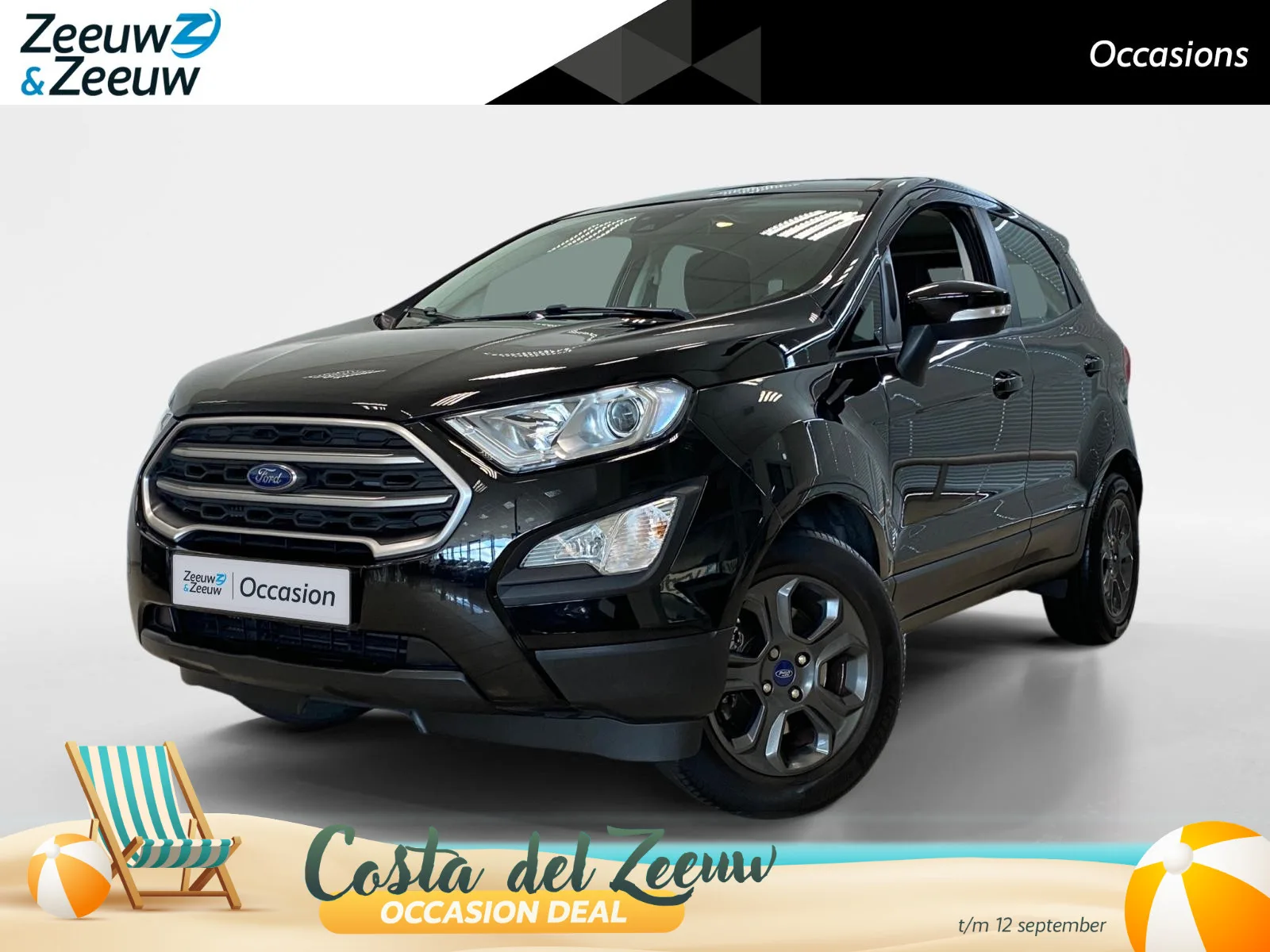 Ford EcoSport (2020) — foto 1