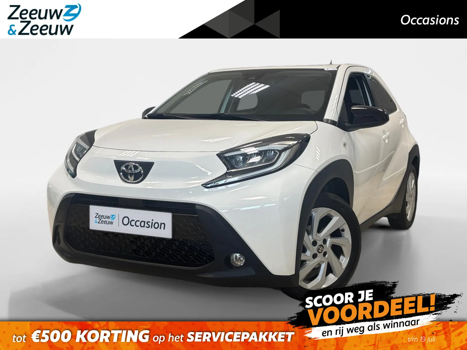 Toyota Aygo (2023) — foto 1