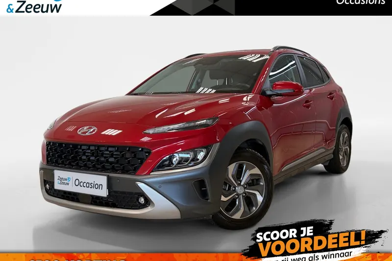 Hyundai Kona (2022)