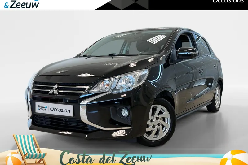 Mitsubishi Space Star (2021)