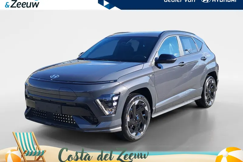Hyundai Kona (2026)