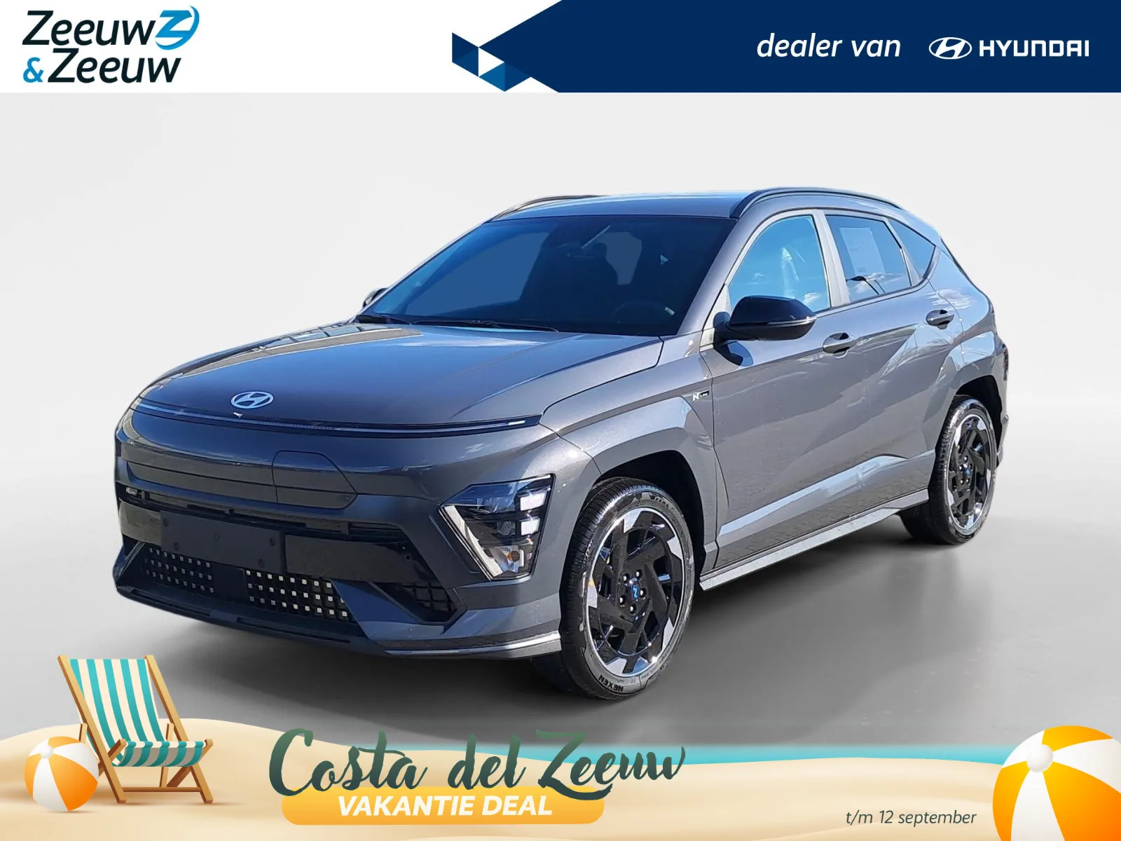 Hyundai Kona (2026) — foto 1
