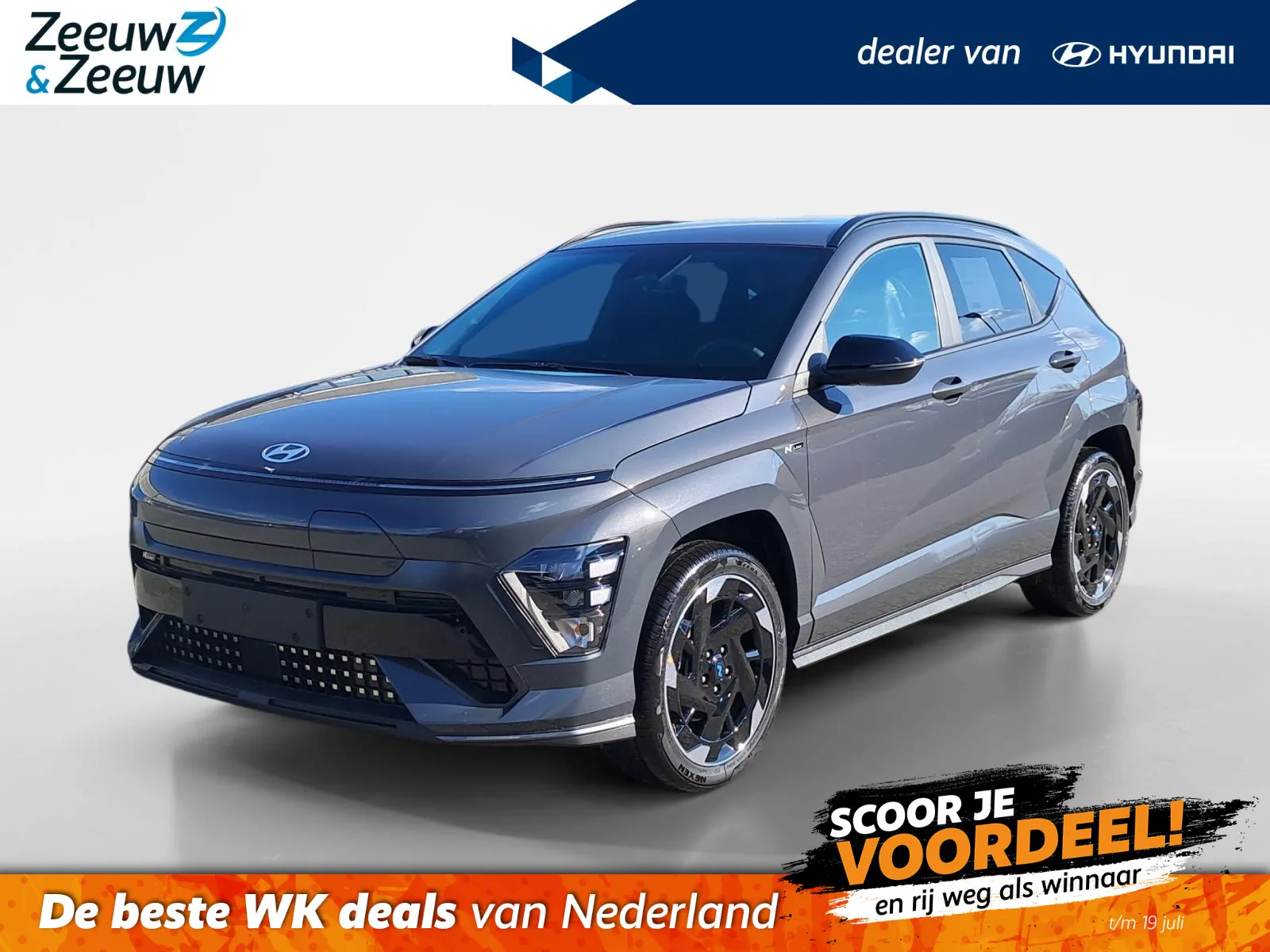 Hyundai Kona (2026) — foto 1