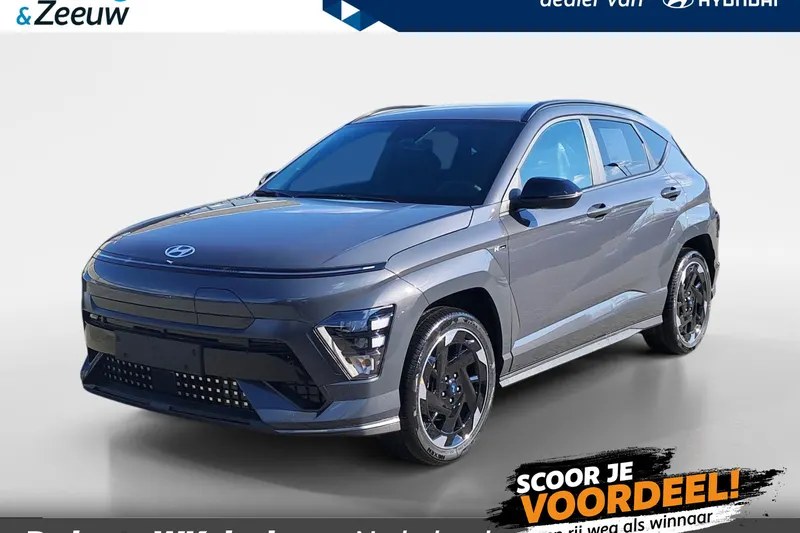 Hyundai Kona (2026)