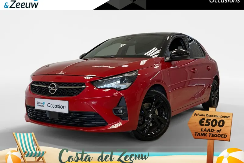 Opel Corsa (2021)