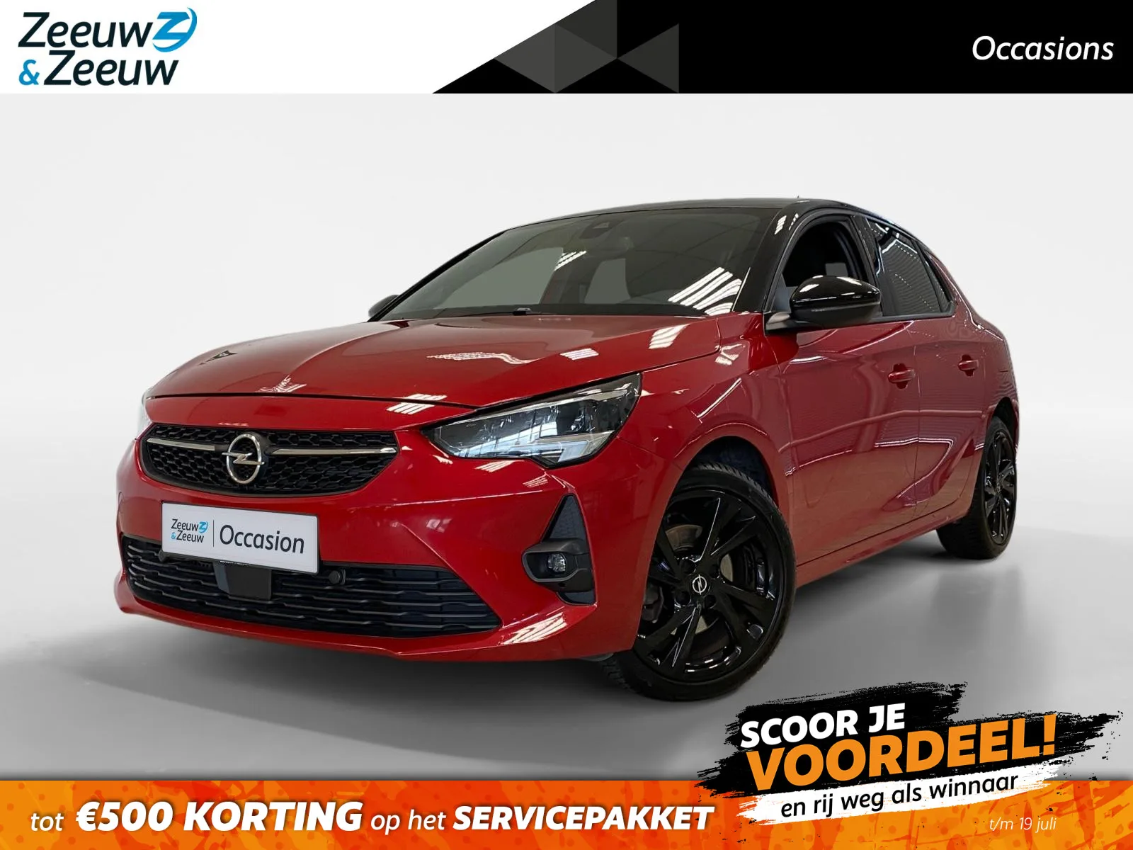 Opel Corsa (2021) — foto 1