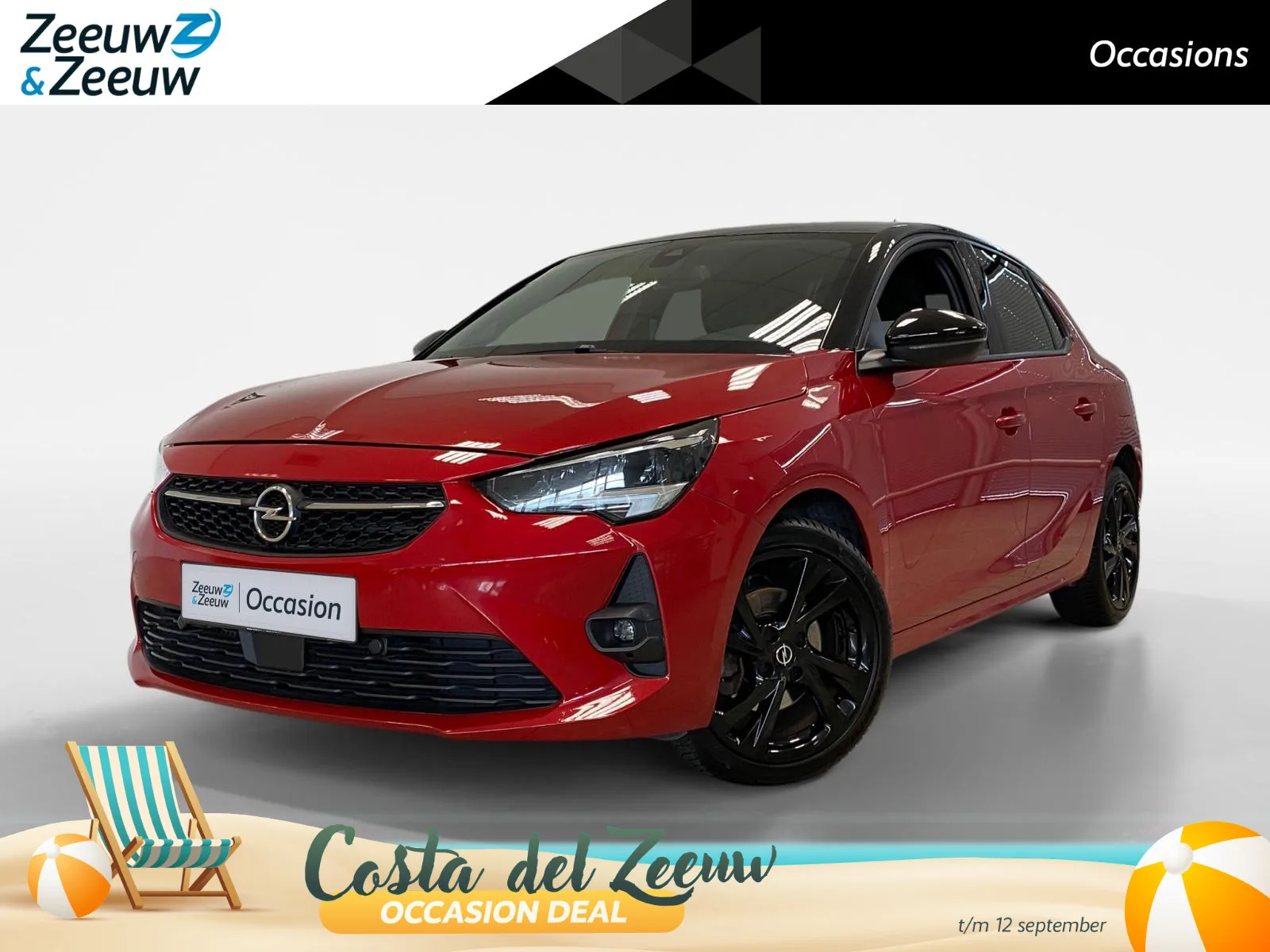 Opel Corsa (2021) — foto 1