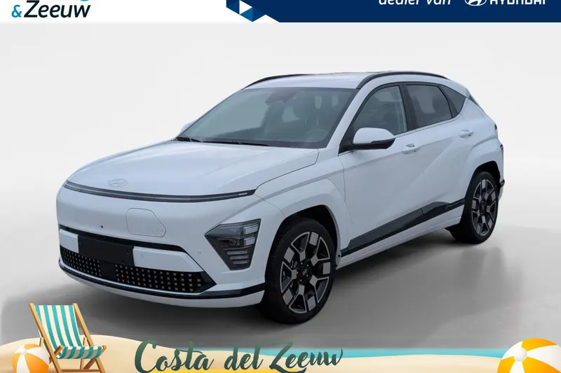 Hyundai Kona (2026)