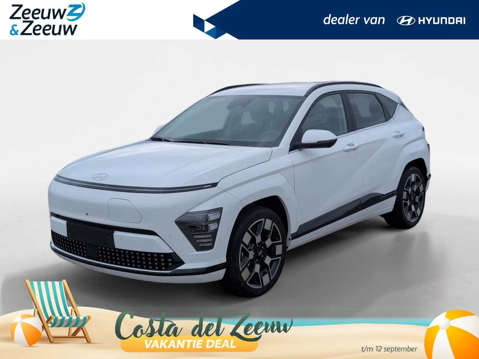Hyundai Kona (2026) — foto 1