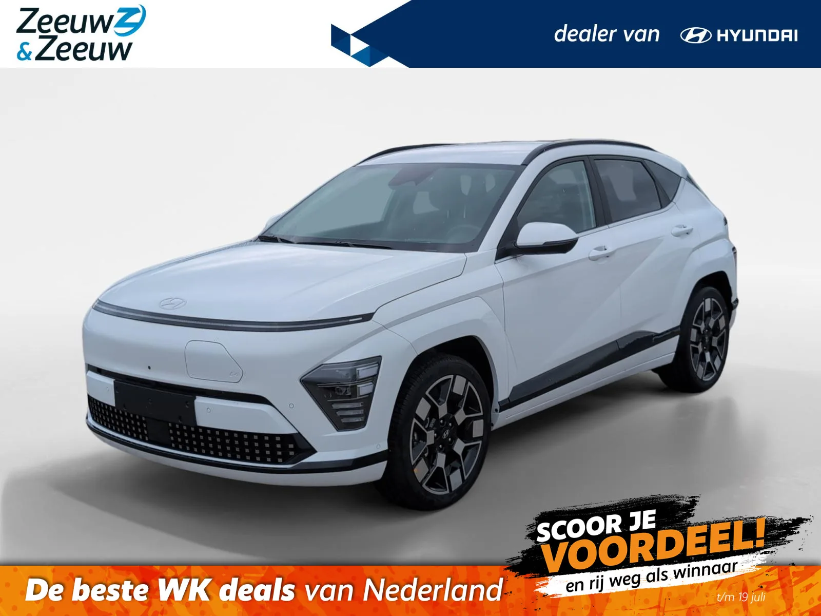 Hyundai Kona (2026) — foto 1