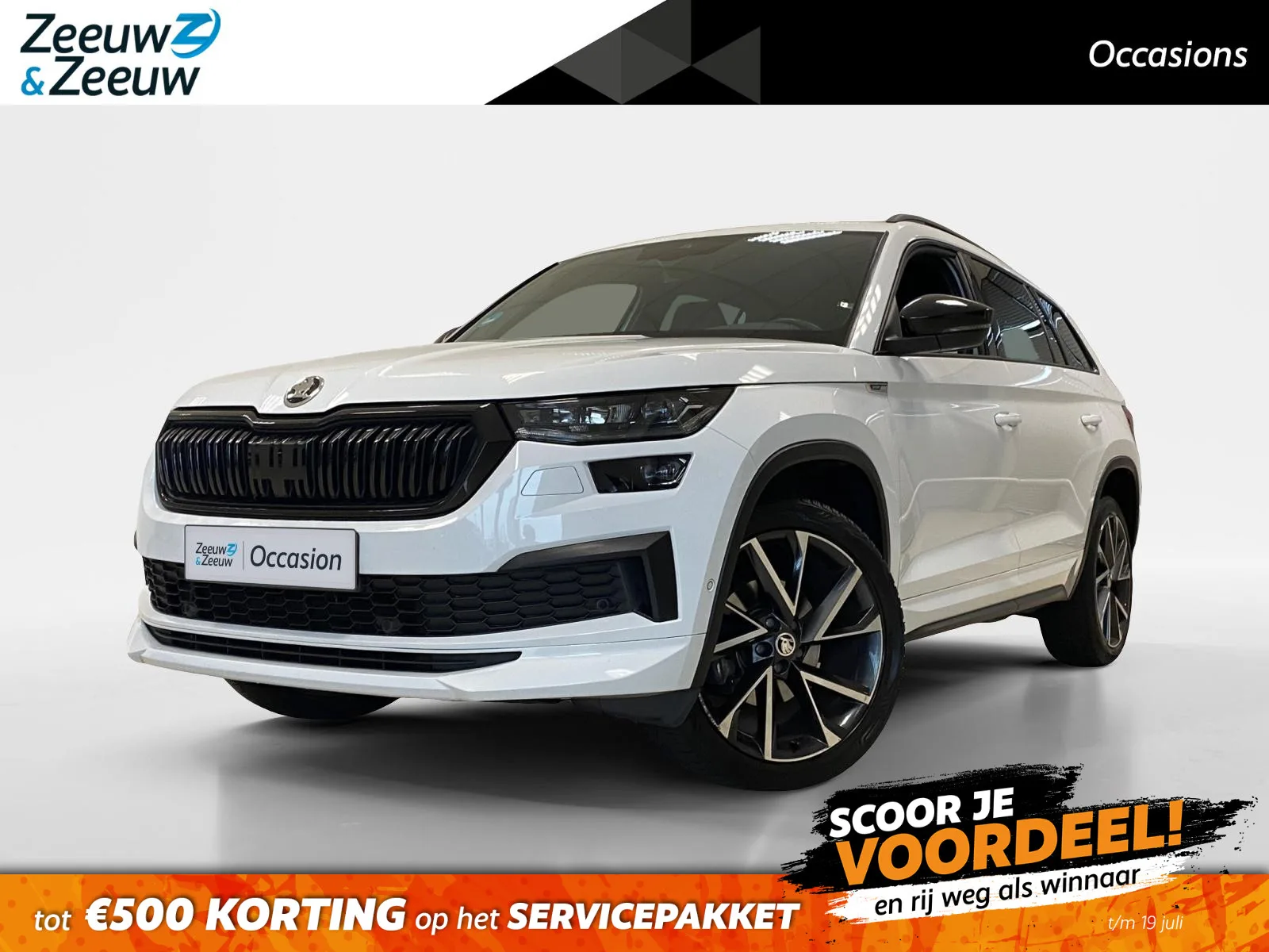 Škoda Kodiaq (2022) — foto 1