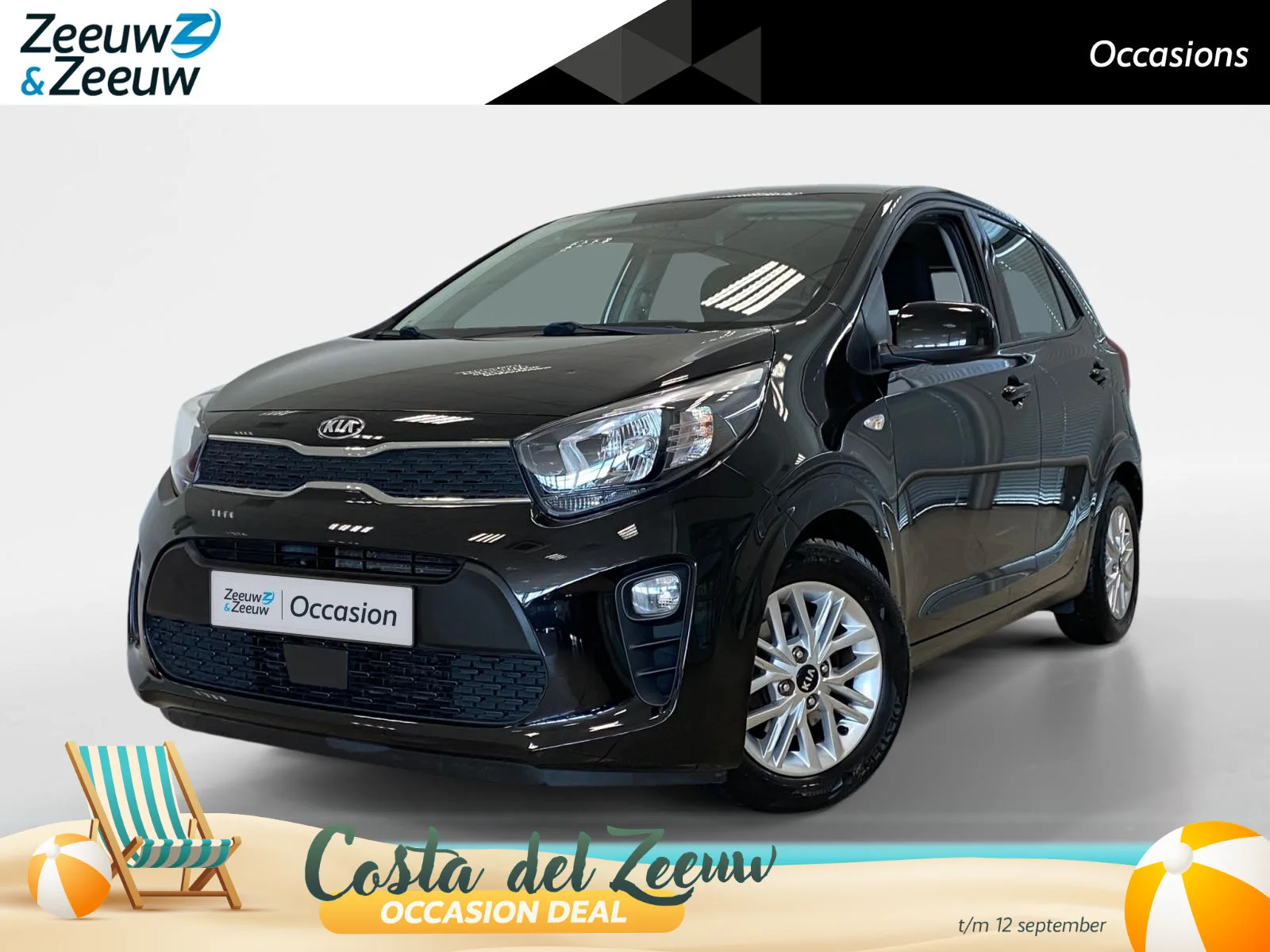 Kia Picanto (2021) — foto 1