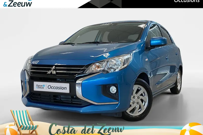 Mitsubishi Space Star (2024)