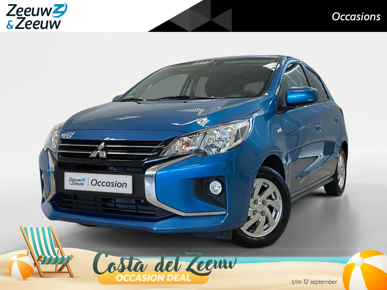 Mitsubishi Space Star (2024) — foto 1