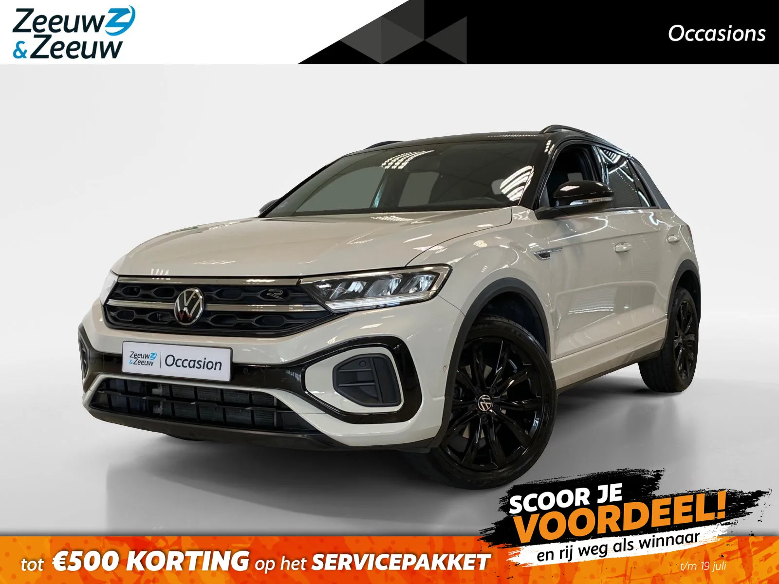 Volkswagen T-Roc (2022) — foto 1