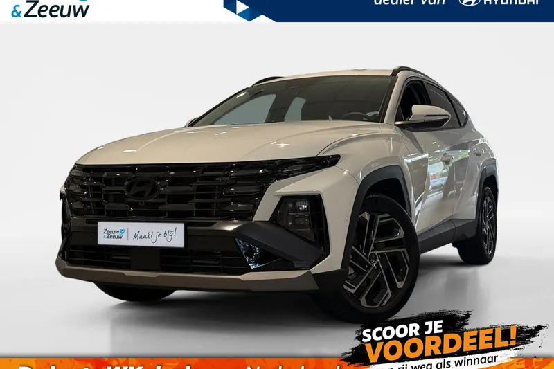 Hyundai Tucson (2026)