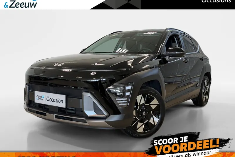Hyundai Kona (2023)