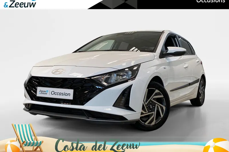 Hyundai i20 (2024)