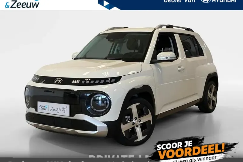 Hyundai Inster (2026)