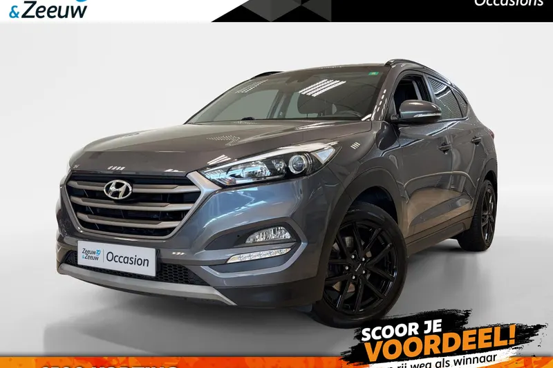 Hyundai Tucson (2017)