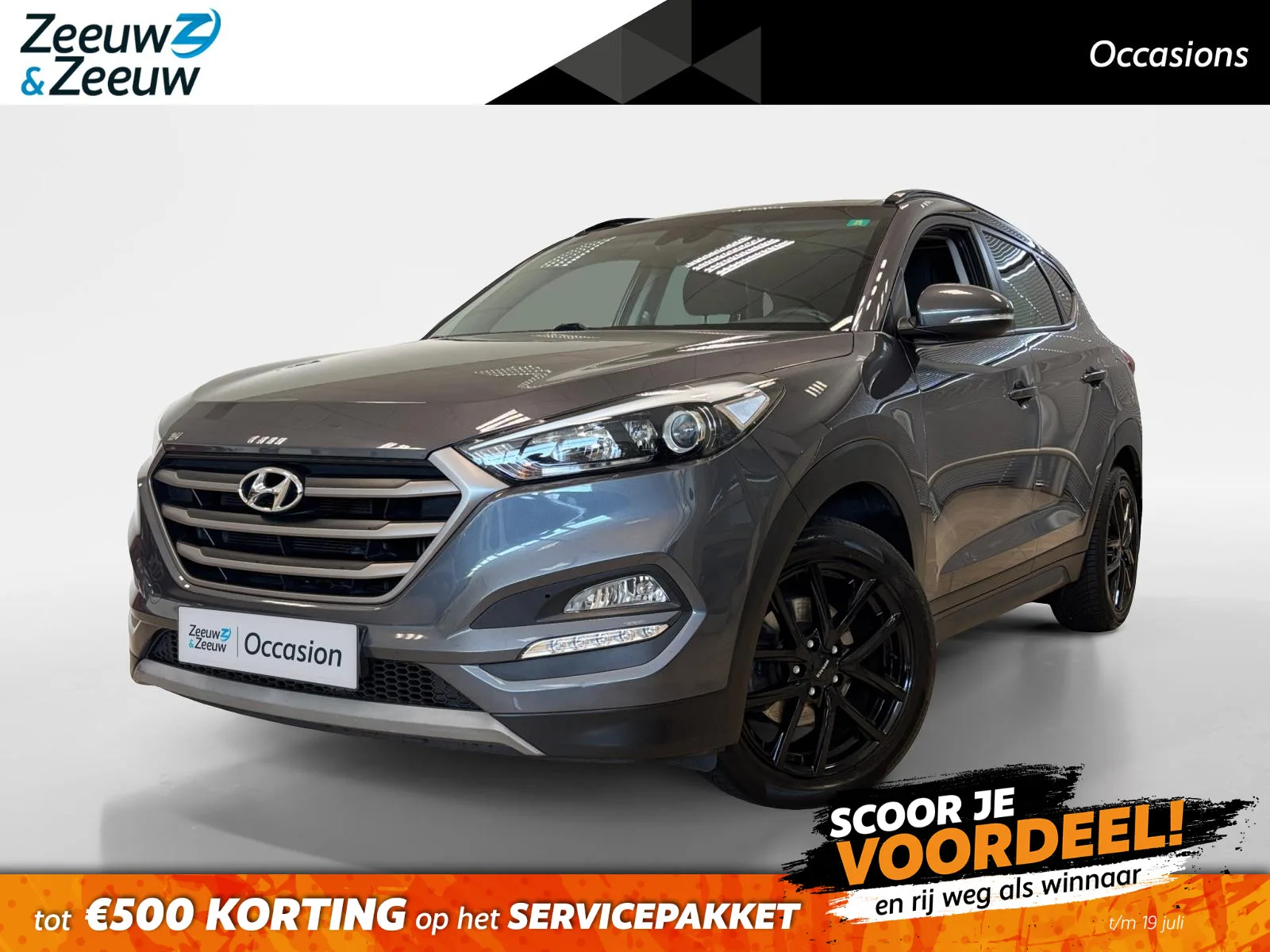 Hyundai Tucson (2017) — foto 1