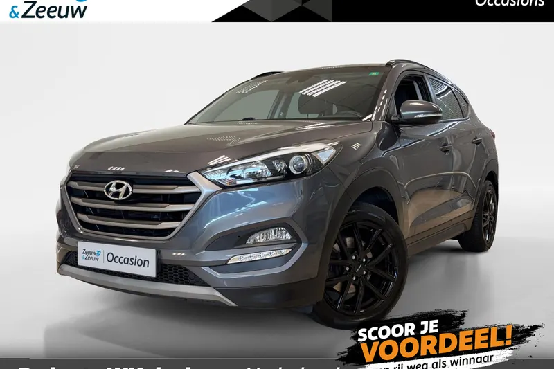 Hyundai Tucson (2017)