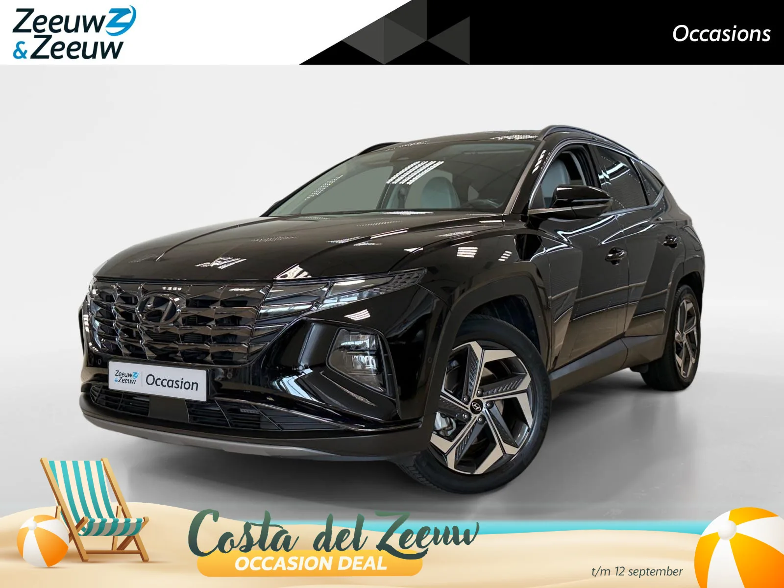 Hyundai Tucson (2023) — foto 1