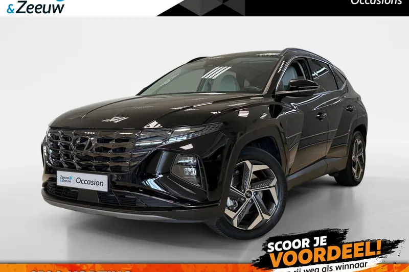 Hyundai Tucson (2023)
