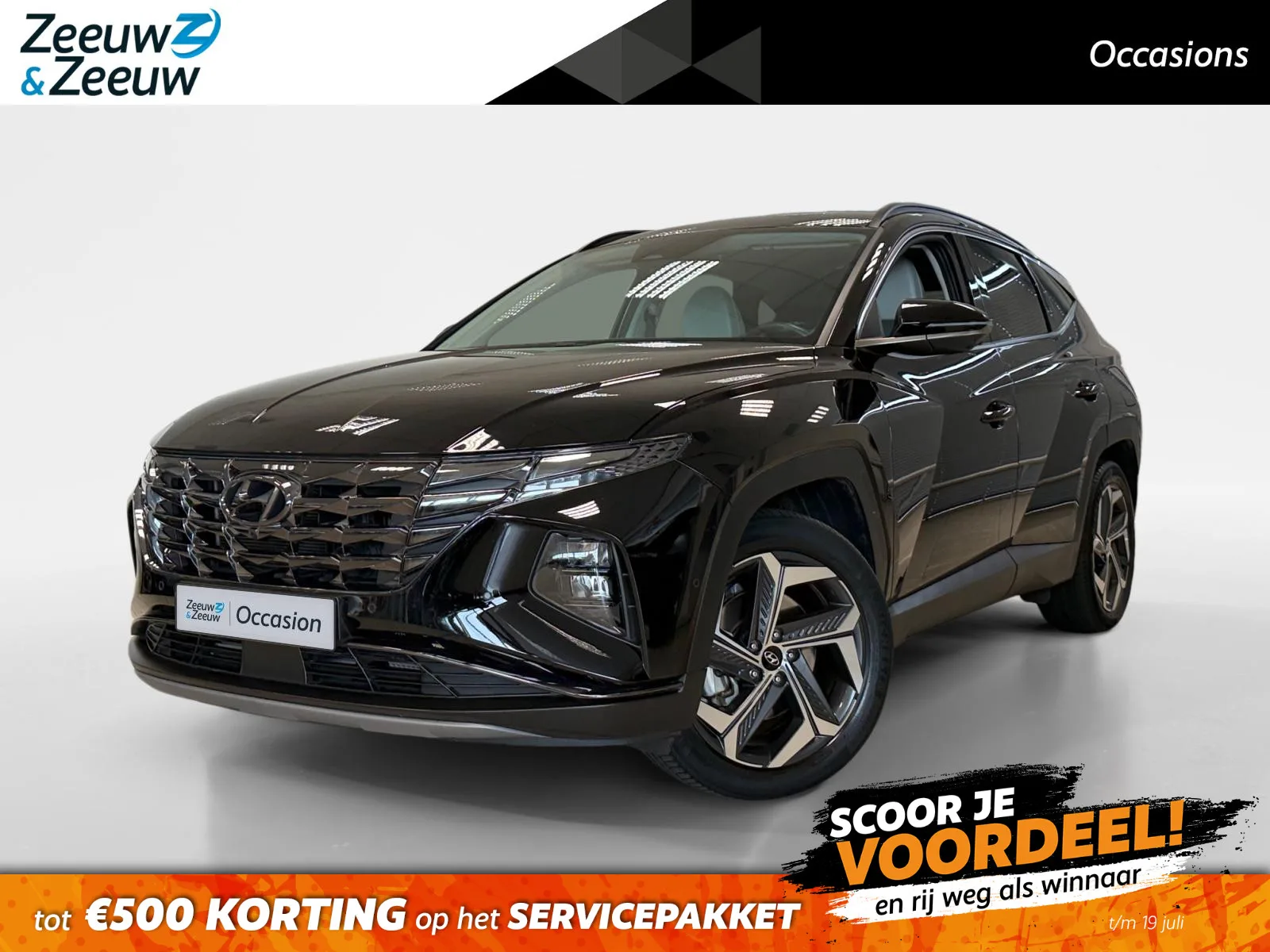 Hyundai Tucson (2023) — foto 1