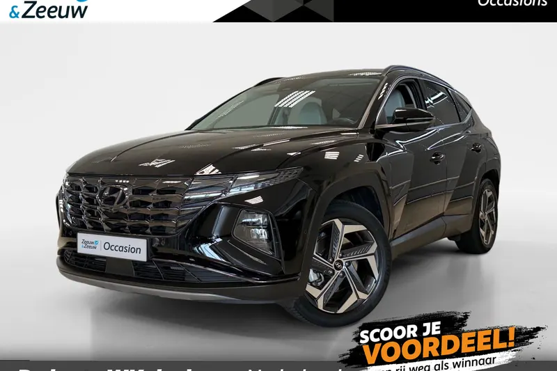 Hyundai Tucson (2023)