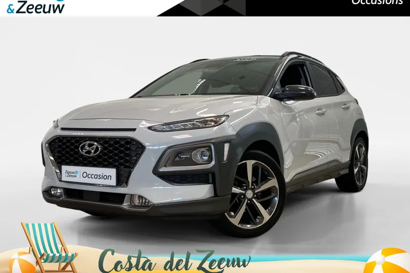 Hyundai Kona (2019)