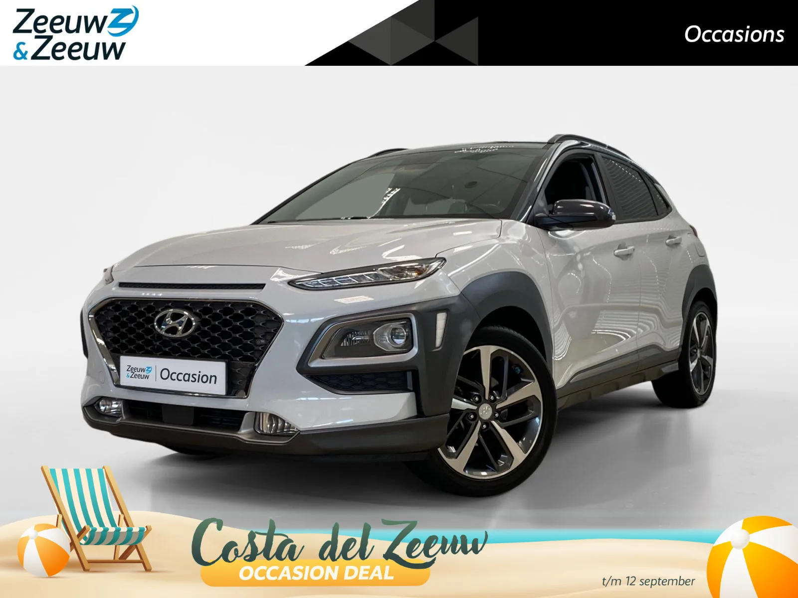 Hyundai Kona (2019) — foto 1
