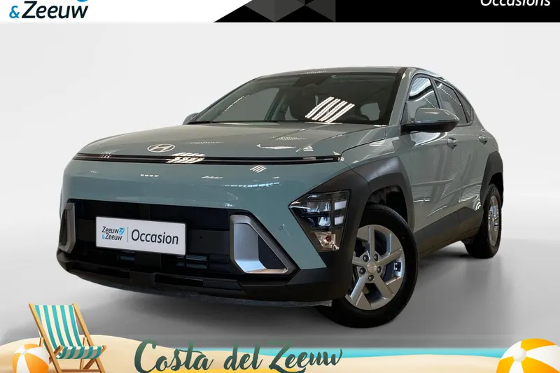 Hyundai Kona (2024)